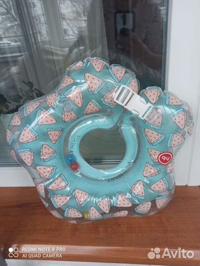 Круг для купания новорожденных