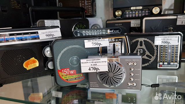 Радиоприемник mason+ USB R-2420