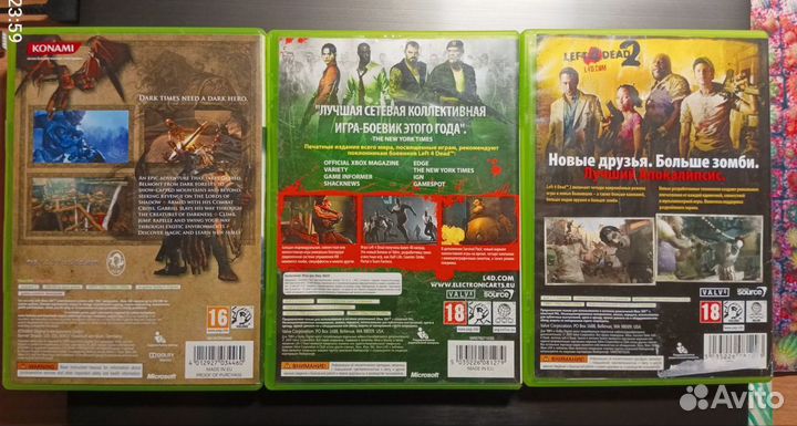 Игры для Xbox 360