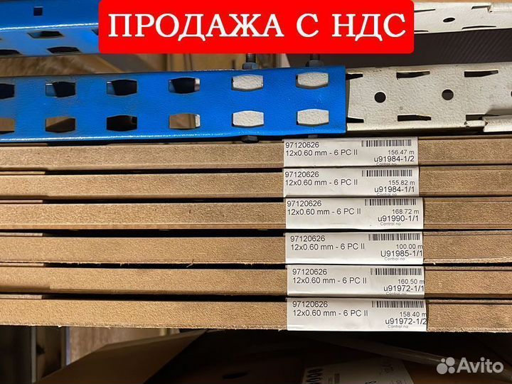 Пищевые полотна