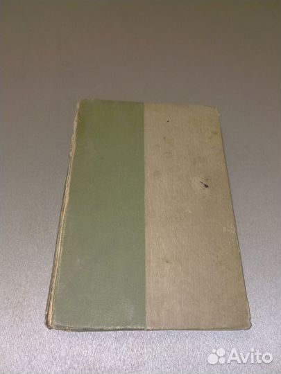 Энциклопедический словарь. Брокгауз и Ефрон. 1908г