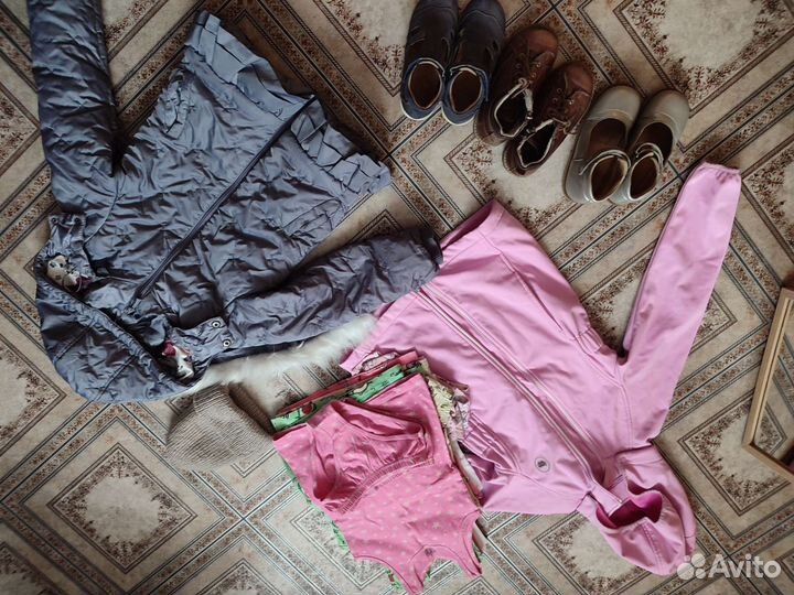Пакетом куртки, обувь, трикотаж 116-122