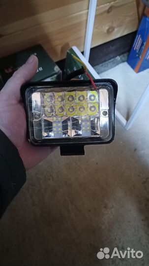 Противотуманные фары LED