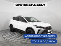 Новый Geely Coolray 1.5 AMT, 2024, цена от 2 372 490 руб.