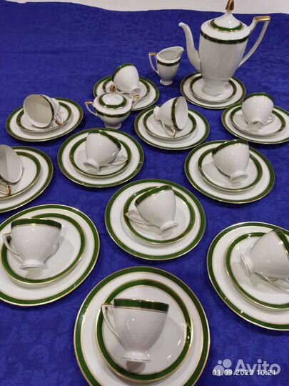 Сервиз чайный Германия винтаж