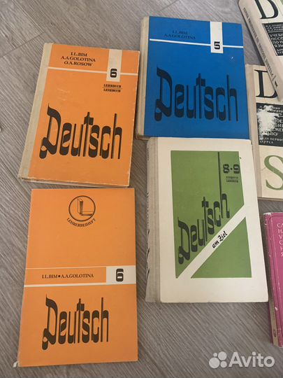 Немецкий язык учебники пособия