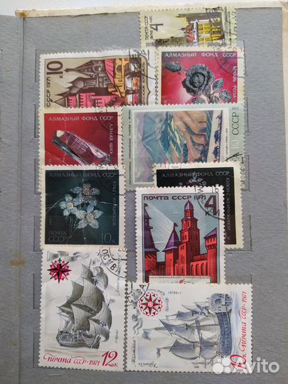 Альбом марок СССР