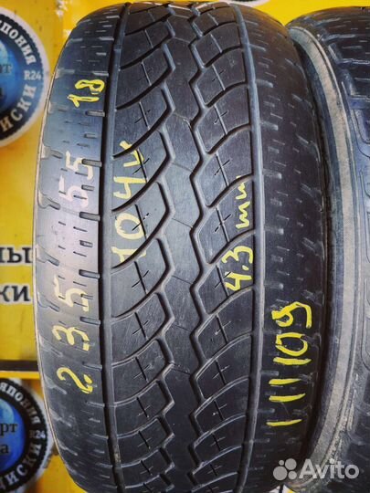 Yokohama Geolandar H/T-S G051 235/55 R18 104V