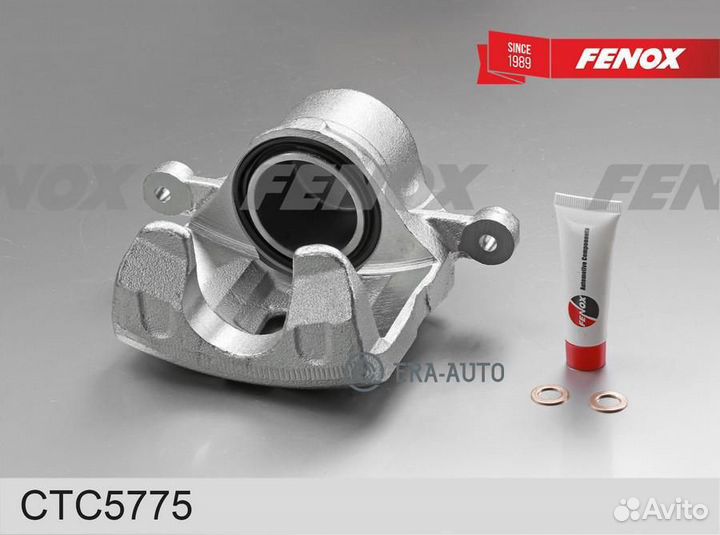 Fenox CTC5775 Суппорт передний левый, d57, Mando h