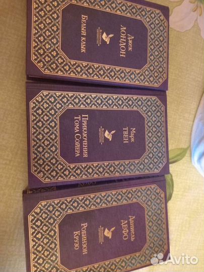 Книги для детей и подростков