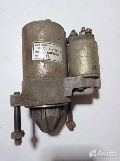 Стартер Таврия, Славута