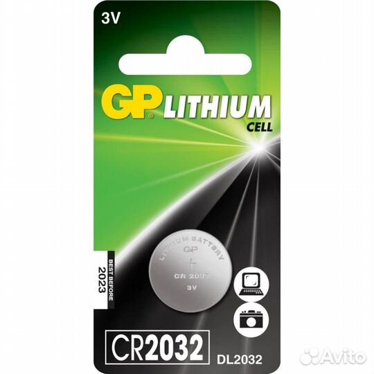 Батарейки GP Lithium CR2032 3V 20х2 мм (таблетка)