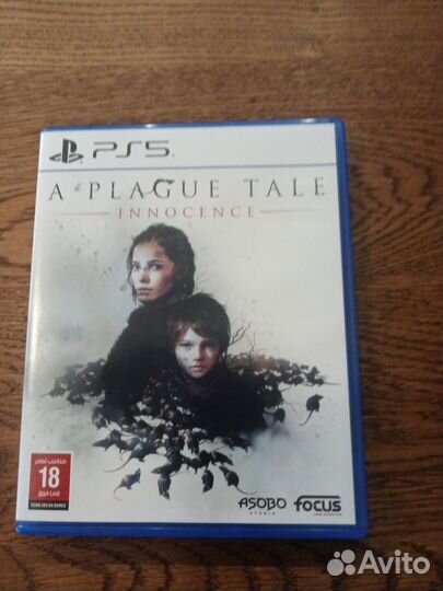 A Plague tale innocence ps5