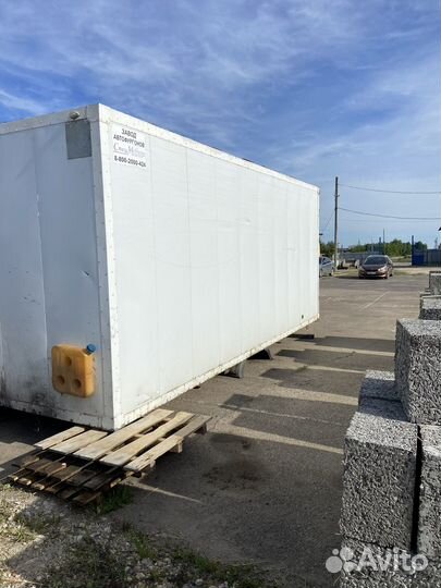 Термо будка