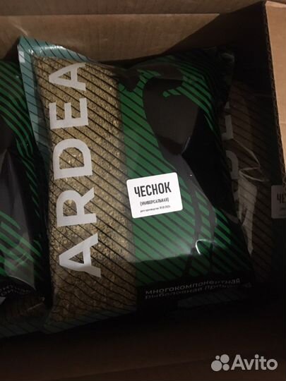 Рыболовная прикормка