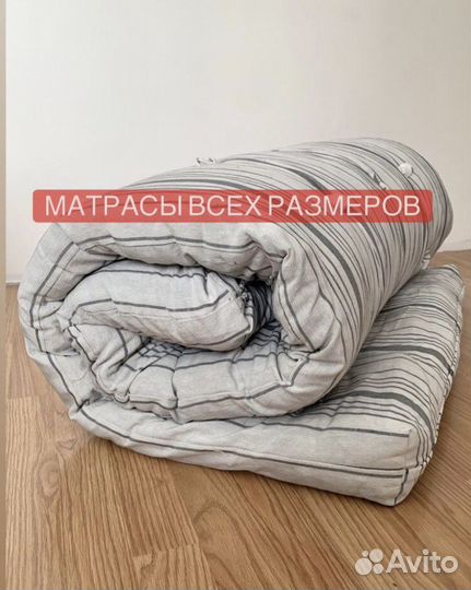 Ватные матрасы плотные