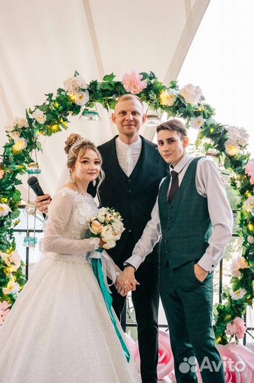 Ведущий на свадьбу, корпоратив, тамада