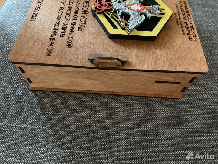 Боевой устав, шкатулка, дерево, подарчный набор
