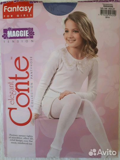 Колготки Конте