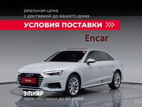 Audi A4 2.0 AMT, 2019, 3 740 км, с пробегом, цена 4 448 452 руб.