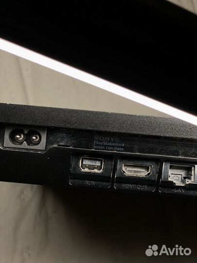 Sony playstation 4 slim