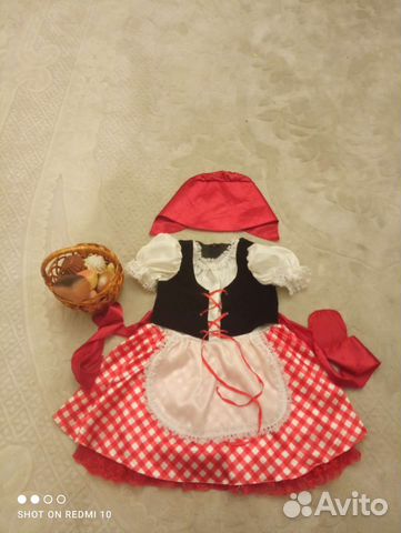 Карнавальный костюм