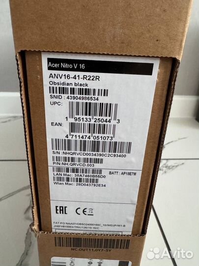 Ноутбук Acer Nitro 16, Ryzen 16/512гб RTX 4050