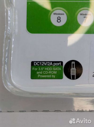 Переходник SATA 3 на USB 2.0 адаптер