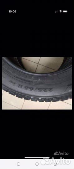 Nokian Tyres Hakkapeliitta 5 225/65 R18