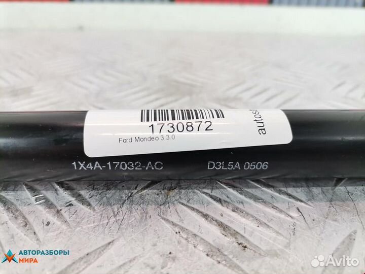 Ключ Ford Mondeo 3 рест. 2006 1708677