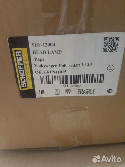Фара volkswagen polo 2012 левая