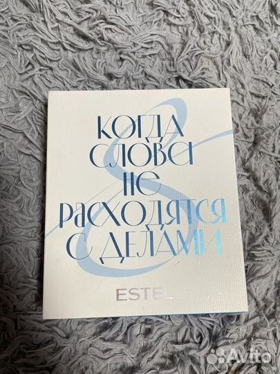 Набор косметики