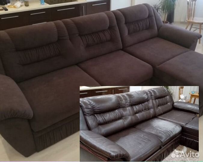 Перетяжка и ремонт мебели