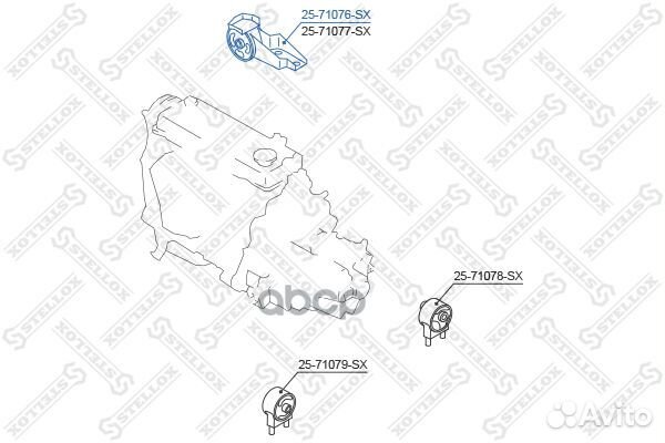 25-17460-SX подушка двигателя правая\ Mazda CX