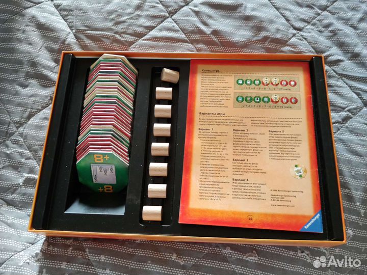 Игра Ravensburger - Это жизнь (That's life)