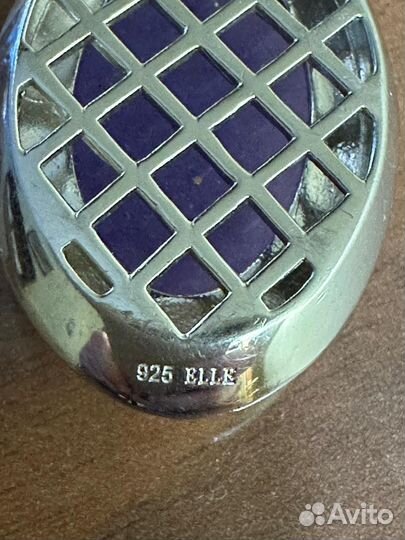 Колье с жадеитом eiie Jewerly