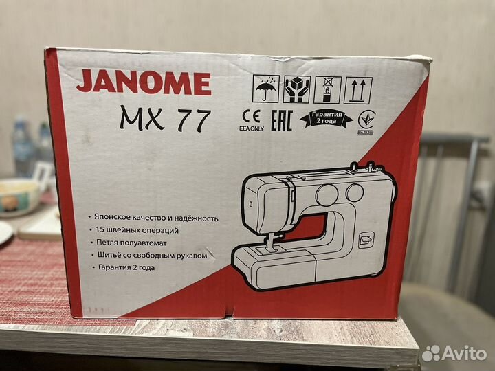 Швейная машина Janome MX 77