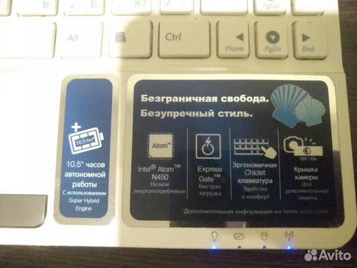 Ноутбук asus Eee pc
