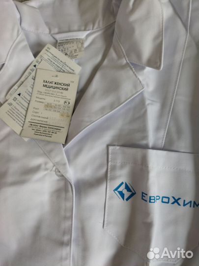 Халат женский белый