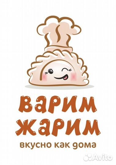 Администратор кассир