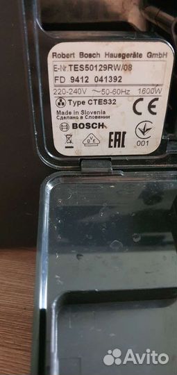 Кофемашина Bosh TES50129RW/08