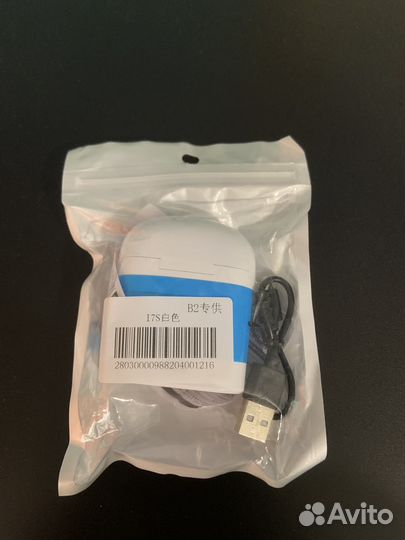 Беспроводные наушники i7