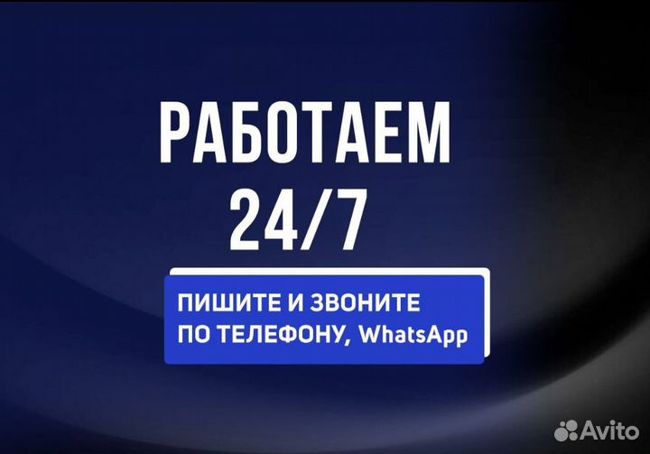 Реальная помощь в получении кредита