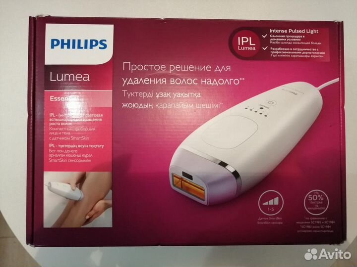 Фотоэпилятор