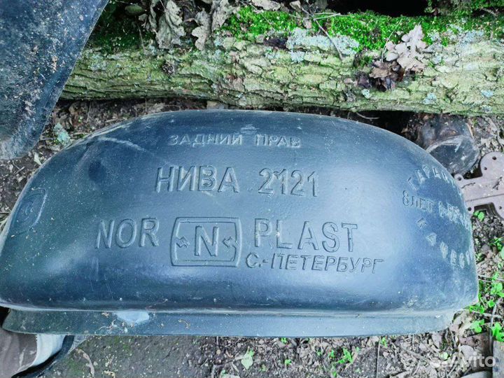 Подкрылки нива 2121