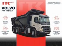 Volvo FMX, 2022