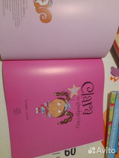 Книги на англ для детей