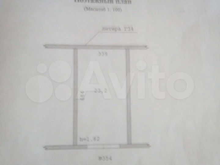 Гараж, 23 м²