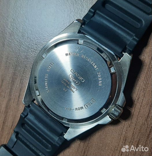 Мужские наручные часы Casio mdv 107