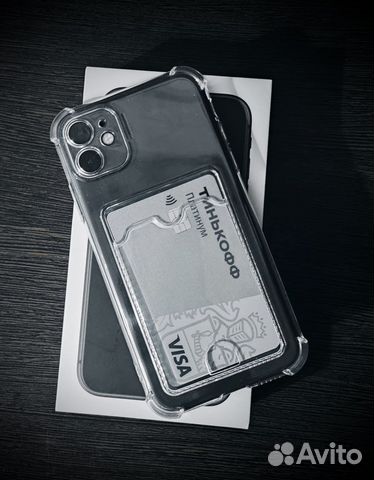 Чехол на iPhone с кармашом под карту